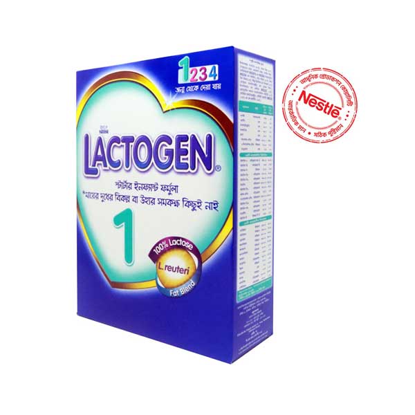 Nestle Lactogen 1 Infant Formula With Iron BIB 350gm